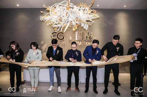 中国整木网 中国整木网