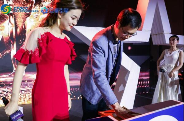 中国整木网 中国整木网