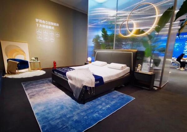 中国整木网 中国整木网