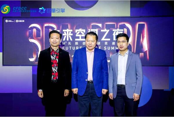 中国整木网 中国整木网