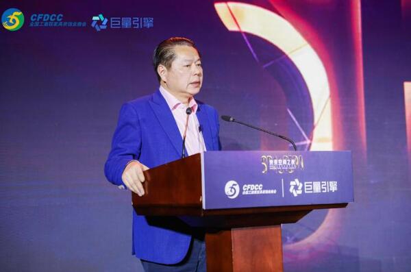 中国整木网 中国整木网