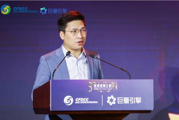 中国整木网 中国整木网