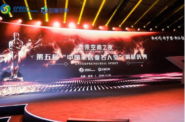 中国整木网 中国整木网