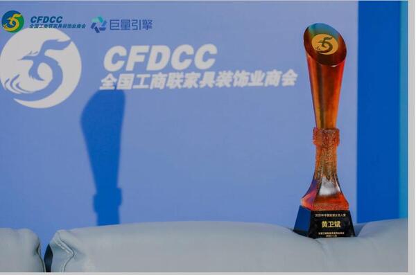 中国整木网 中国整木网