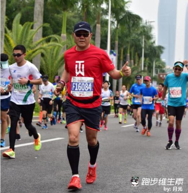 中国整木网 中国整木网