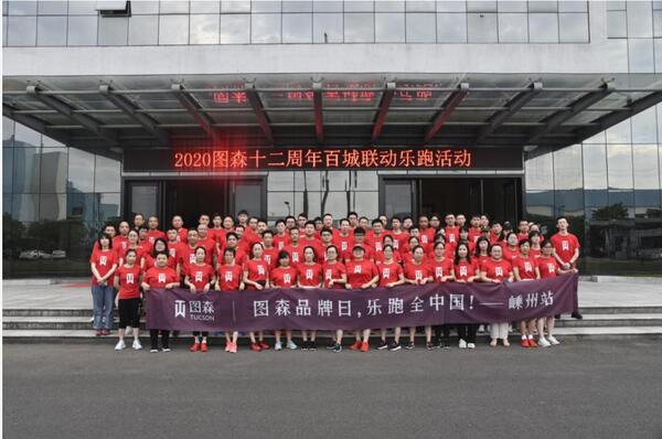 中国整木网 中国整木网