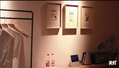 中国整木网 中国整木网