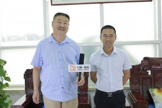 中国整木网 中国整木网