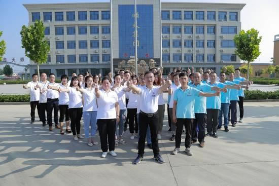 中国整木网 中国整木网