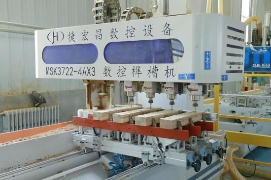 中国整木网 中国整木网