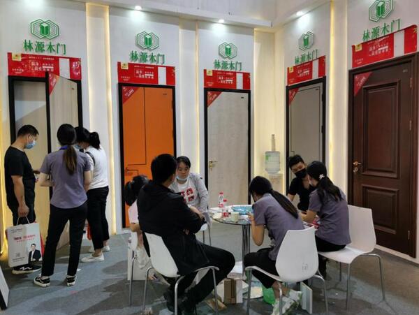 中国整木网 中国整木网