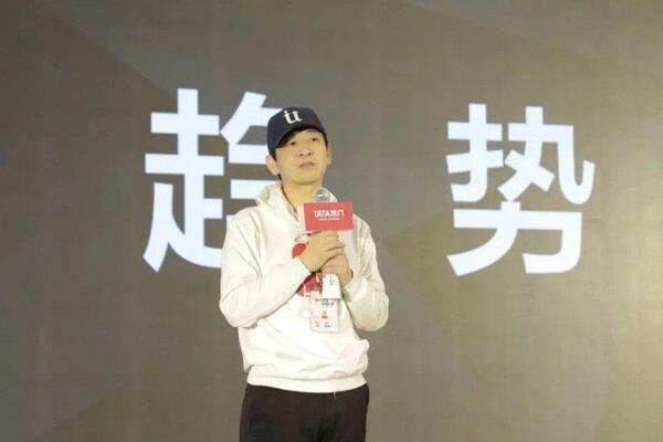 中国整木网 中国整木网