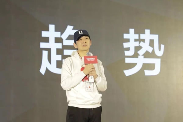 中国整木网 中国整木网