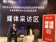 齐家艺树楼梯:大布局,齐家齐天下