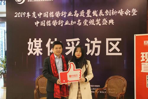 中国整木网 中国整木网