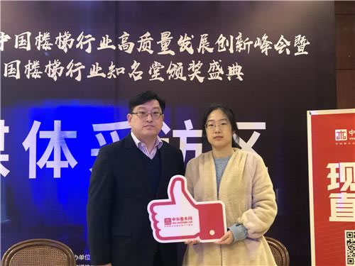 中国整木网 中国整木网