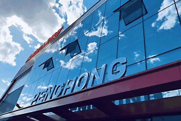 中国整木网 中国整木网