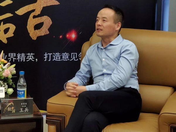 中国整木网 中国整木网