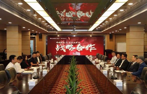 中国整木网 中国整木网