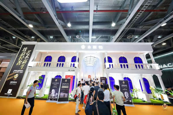 中国整木网 中国整木网