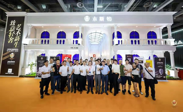 中国整木网 中国整木网