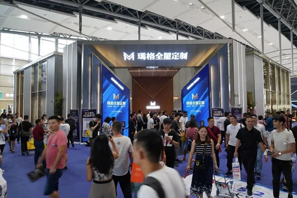 中国整木网 中国整木网