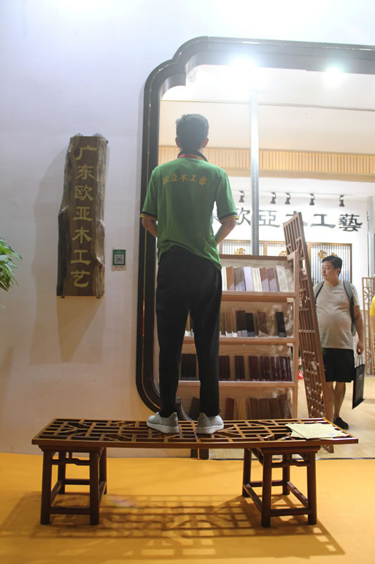 中国整木网 中国整木网