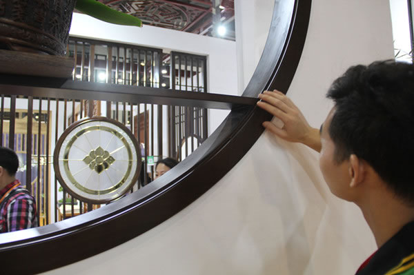 中国整木网 中国整木网