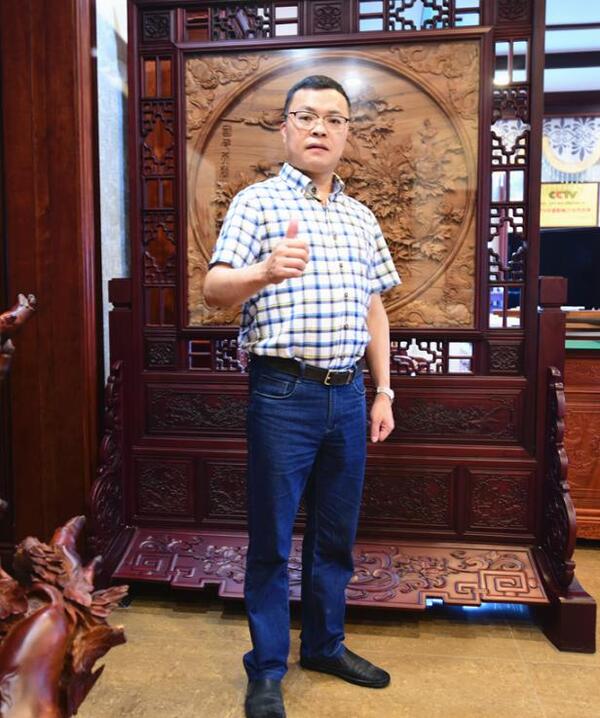 中国整木网 中国整木网