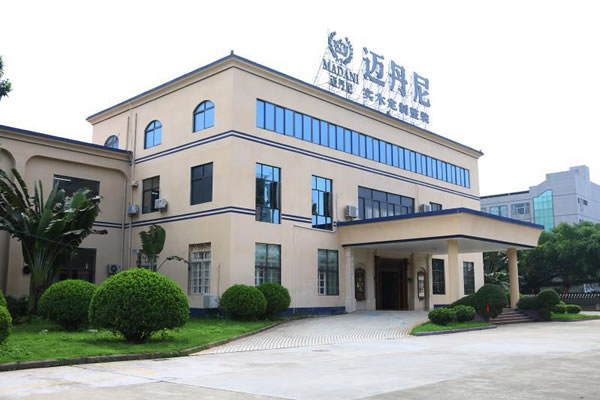 中国整木网 中国整木网