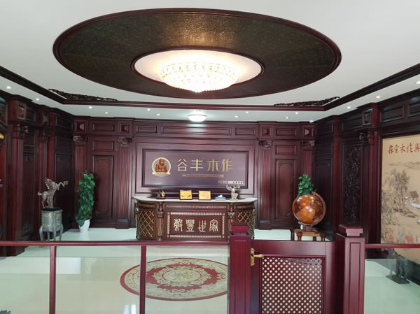 中国整木网 中国整木网