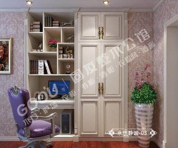 中国整木网 中国整木网