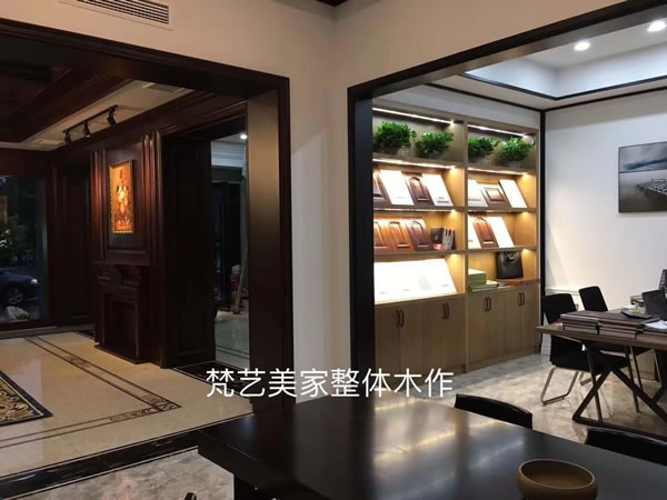 中国整木网 中国整木网