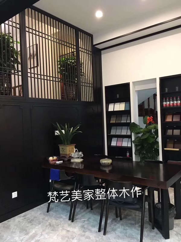中国整木网 中国整木网