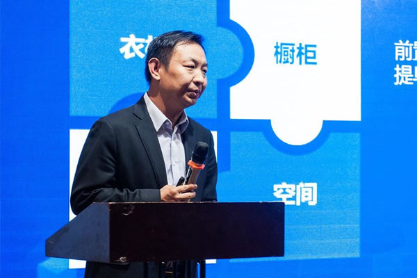 中国整木网 中国整木网