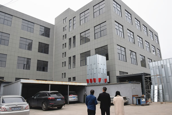 中国整木网 中国整木网