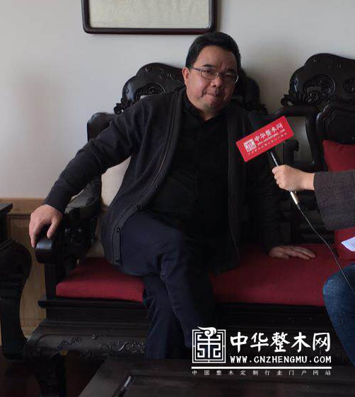 中国整木网 中国整木网