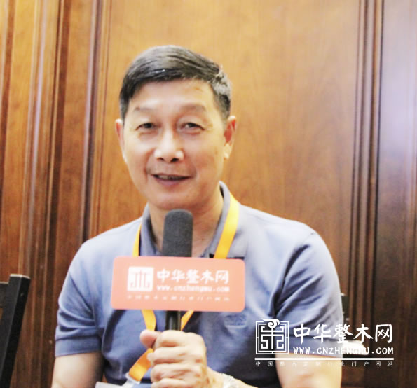 中国整木网 中国整木网