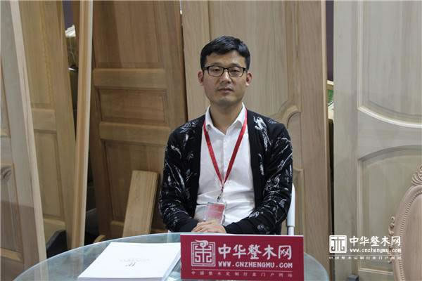 中国整木网 中国整木网