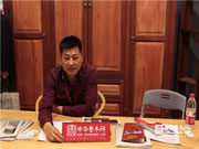 家伴侣名木家居:环保与创新并举做新中式楷模