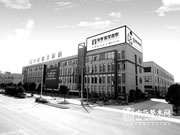 专访关亨第三代掌门人关琳:木艺世家的踏实与拼搏永不止步