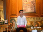 风鸟,设计姿态细节魅力刷屏建博会