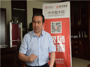 关亨美学木作董事长关杏亨:认真踏实坚持不懈是我们的基因