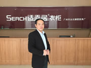 适而居陈樟:走产品差异化才是整木家装的出路