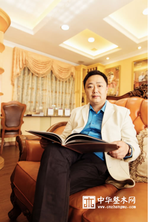 中国整木网 中国整木网