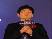 吴晨曦:传统行业的互联网+