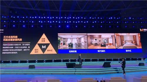 中国整木网 中国整木网