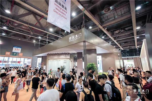 中国整木网 中国整木网