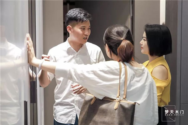 中国整木网 中国整木网