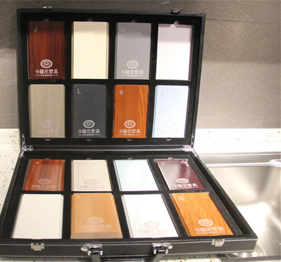 中国整木网 中国整木网